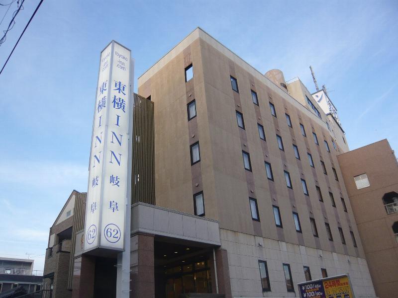 Toyoko Inn Gifu Exterior photo