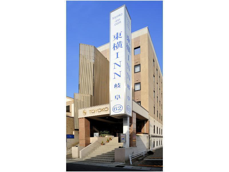 Toyoko Inn Gifu Exterior photo